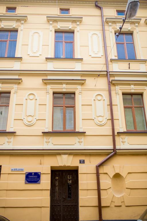 Lions Heart Hostel Lviv Exterior photo